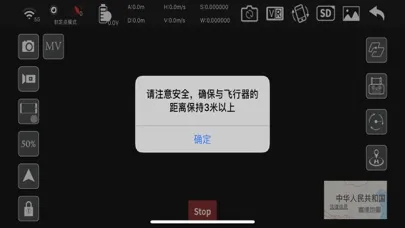 HFun Pro Screenshots