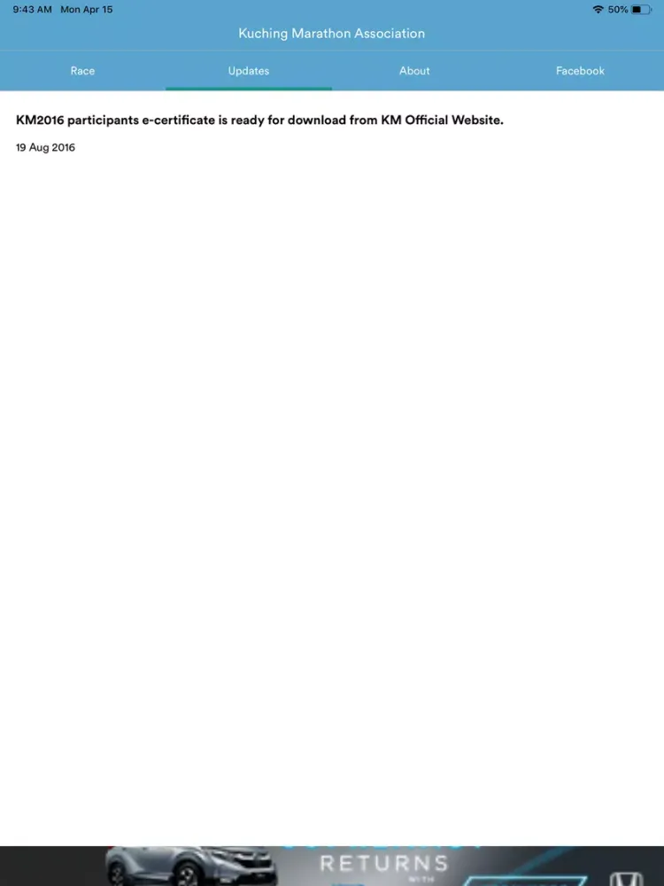 Kuching Marathon iPad Screenshots