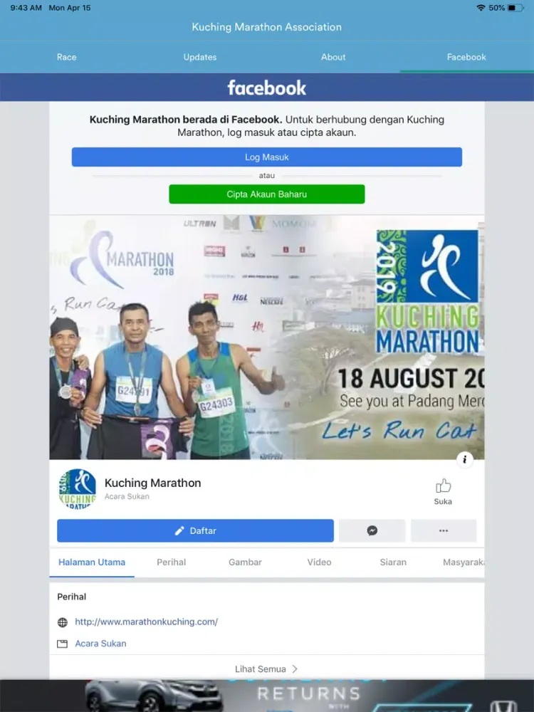 Kuching Marathon iPad Screenshots