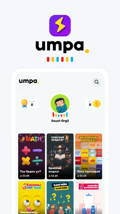 Captures d'écran de UMPA: Play & Create Challenges