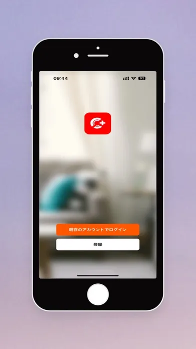 Captures d'écran de COLI+