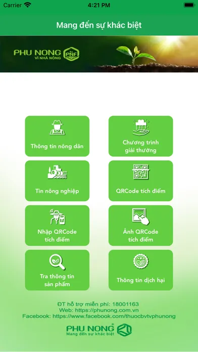 Phu Nong PNF應用截圖