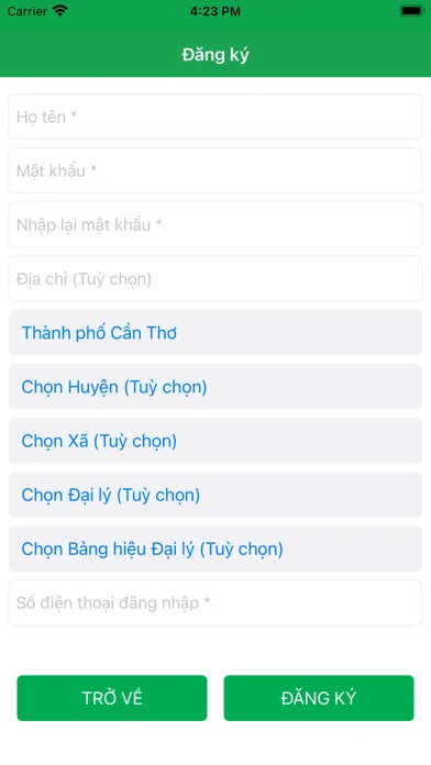 Phu Nong PNF應用截圖