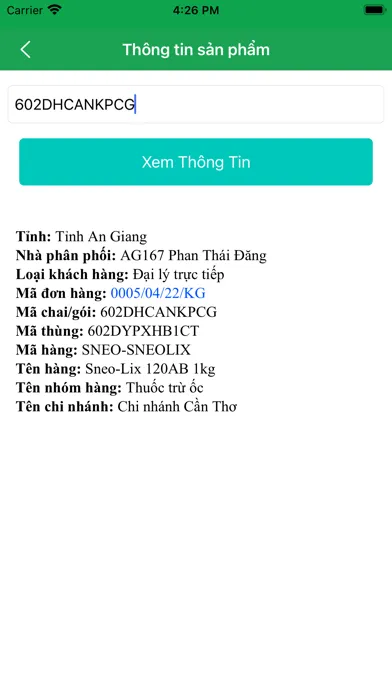 Phu Nong PNF應用截圖