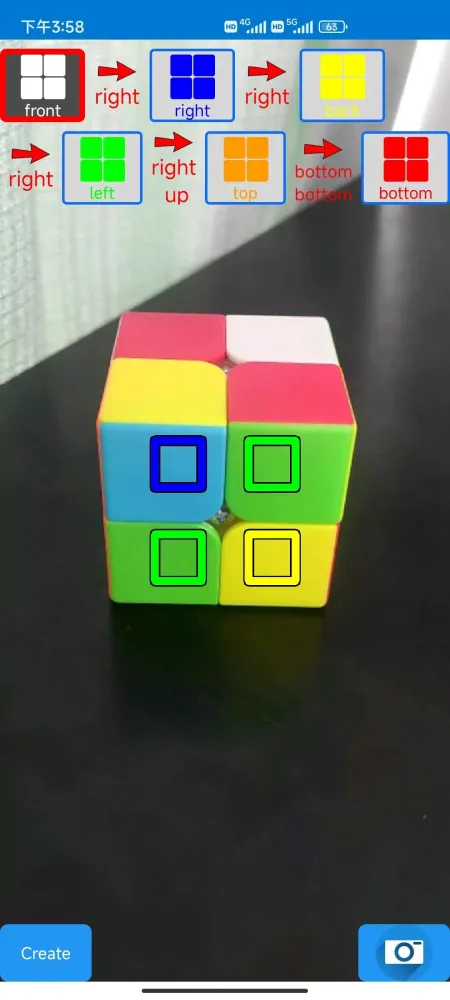 Captures d'écran de Cube Mini 2x2 3x3 Fast Solver
