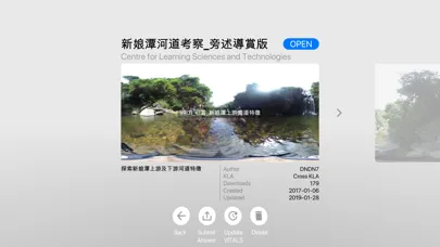 تصاویر EduVenture VR