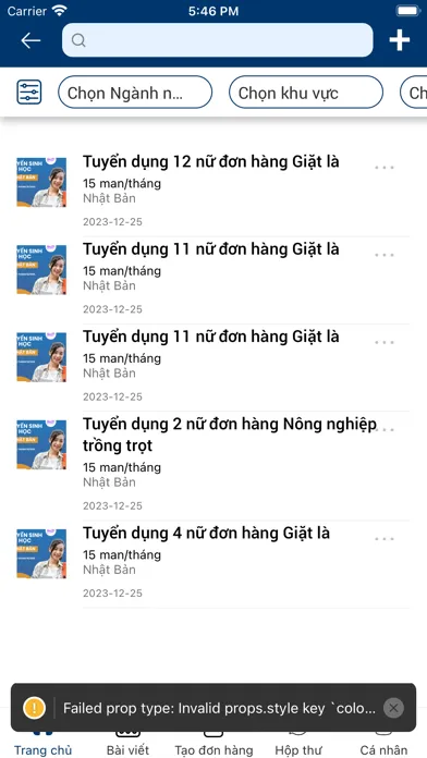 Ảnh chụp màn hình của SYS - Hỗ trợ Khởi nghiệp