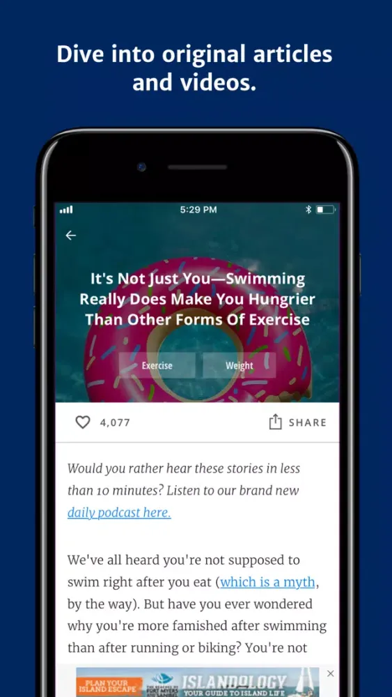 Curiosity - Get Smarter Daily স্ক্রিনশট