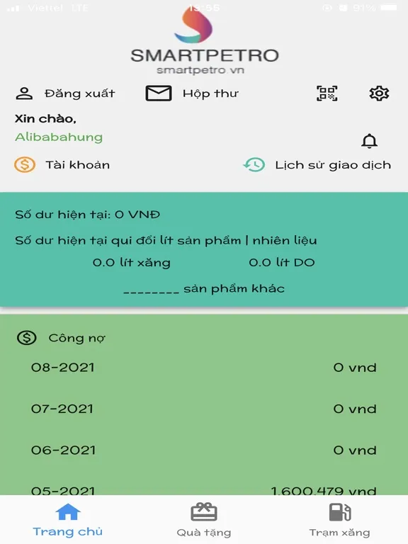 Smartpetro Customers iPad  Screenshots
