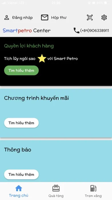 Smartpetro Customers Screenshots