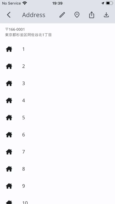 Town Note - Regional Results 스크린샷