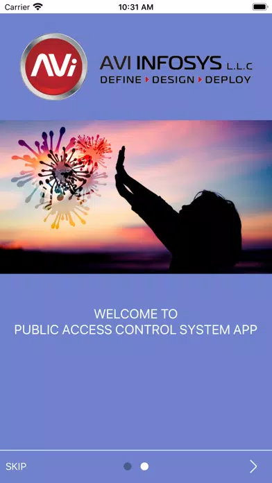 Public Access Control System 스크린샷