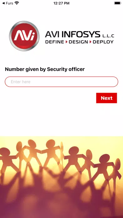 Public Access Control System 스크린샷