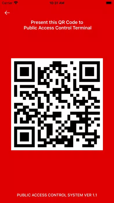 Public Access Control System 스크린샷