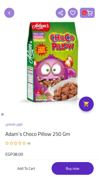 Candy Shocks Screenshots