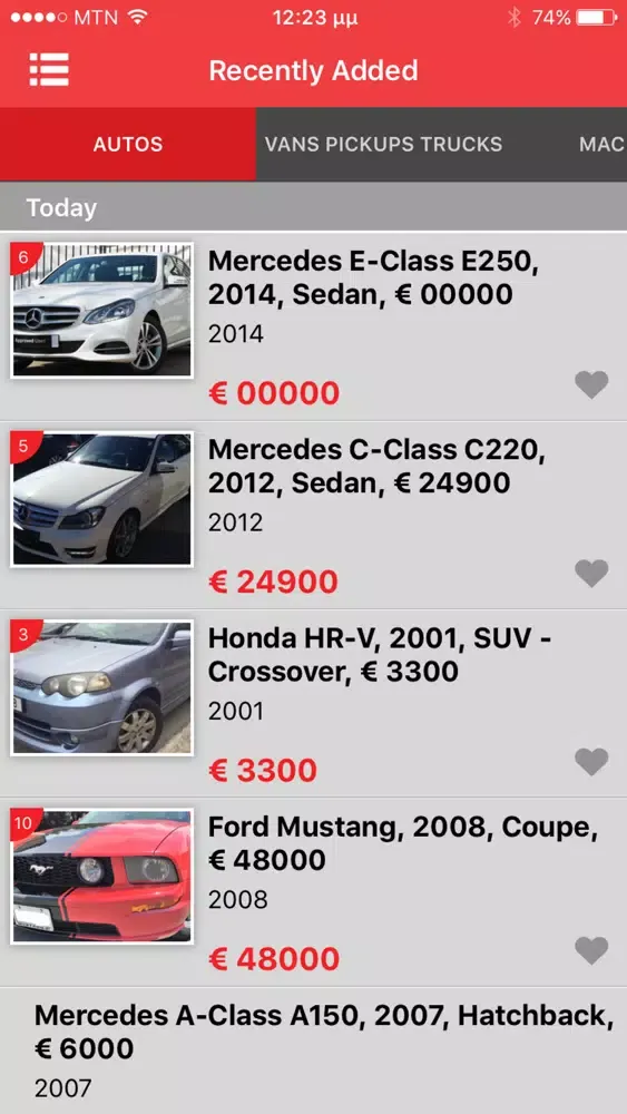AutoTrader Cyprus Screenshots