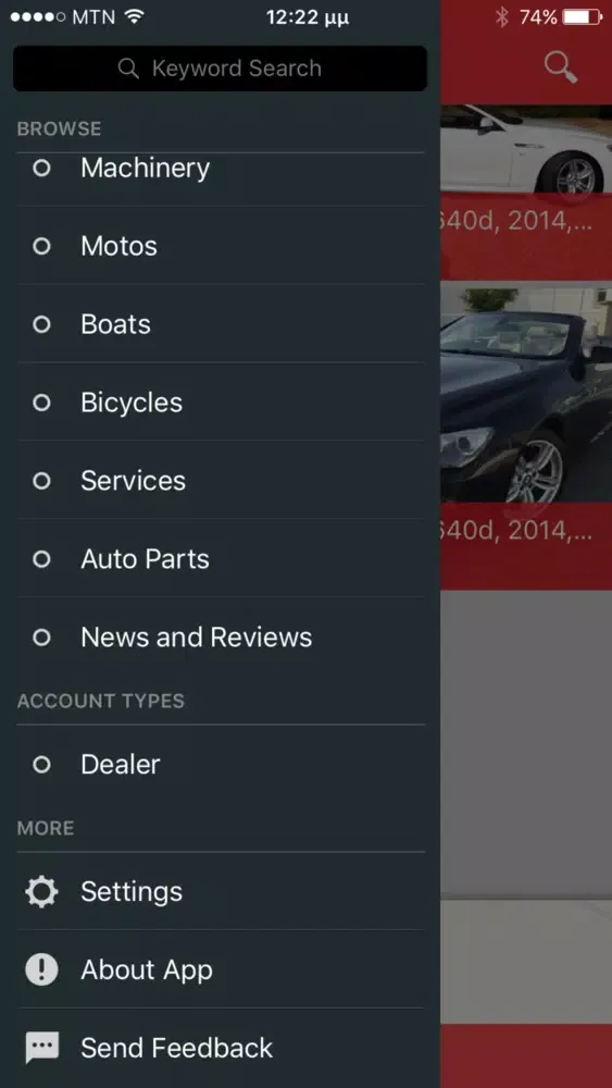 AutoTrader Cyprus Screenshots