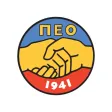 PEO Provident Fund PEO Provident Fund