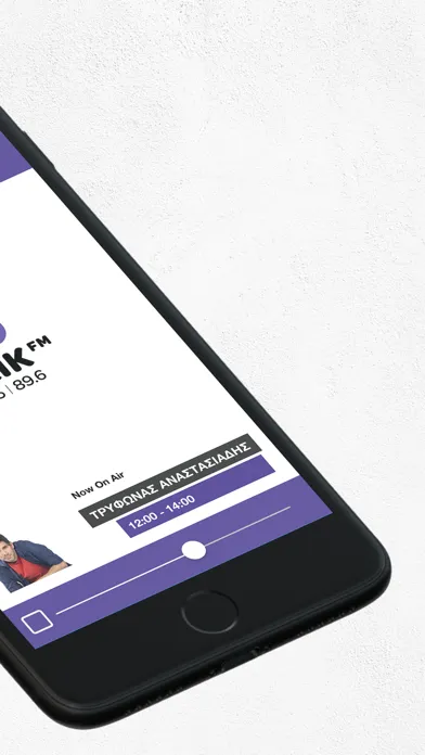 Скриншоты KLIK FM