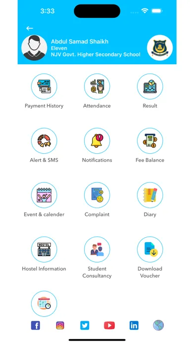 NJV GOVT. Higher Sec. School Screenshots