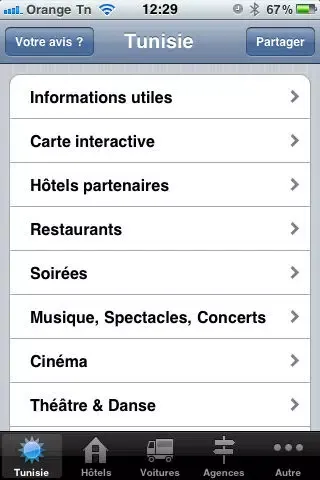 CYBERESA TUNISIE Screenshots