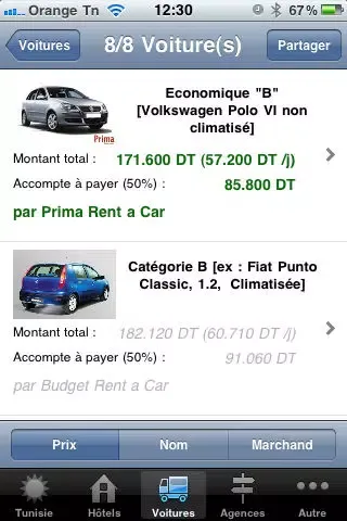CYBERESA TUNISIE Screenshots