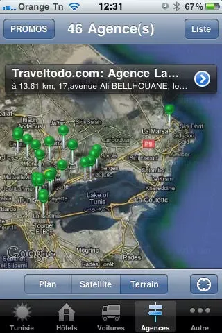 CYBERESA TUNISIE Screenshots