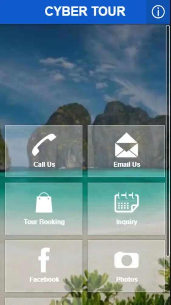 Cyber Tour Mobile App スクリーンショット