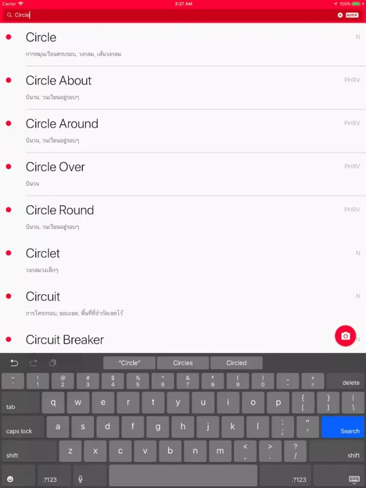 Скриншоты Thai Dict : English - Thai iPad 
