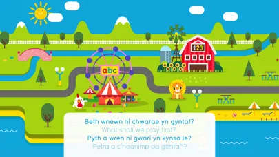 Antur Cyw سکرین شاٹس