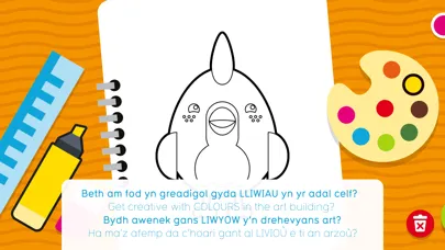 Antur Cyw سکرین شاٹس