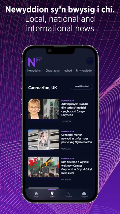 Newyddion S4C应用截图