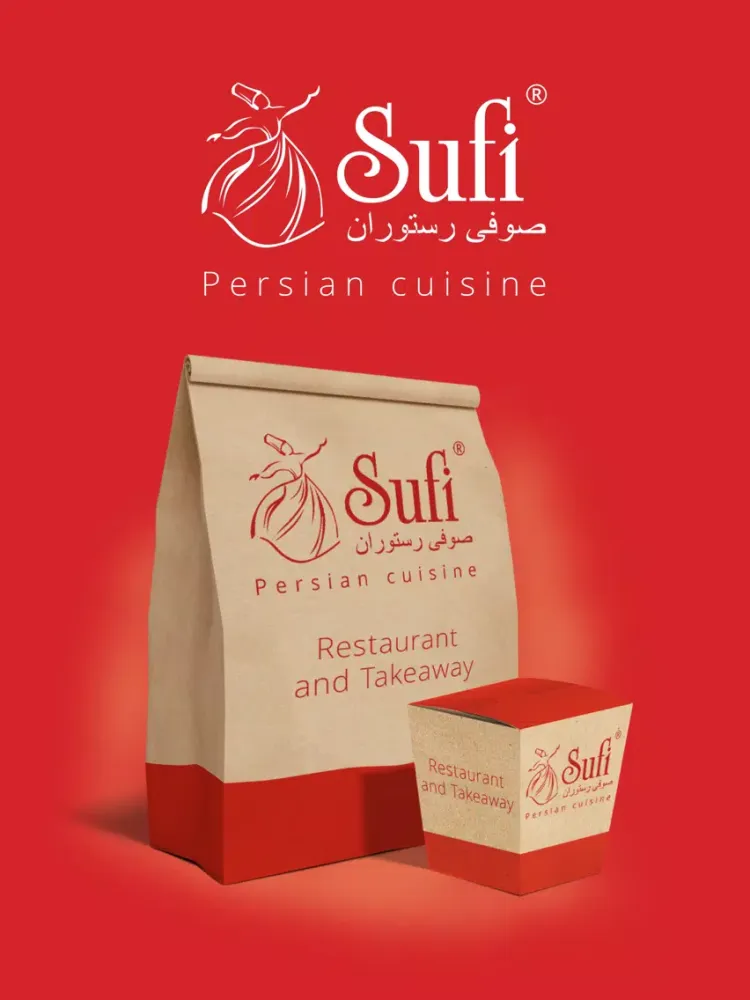 صور Sufi restaurant iPad 