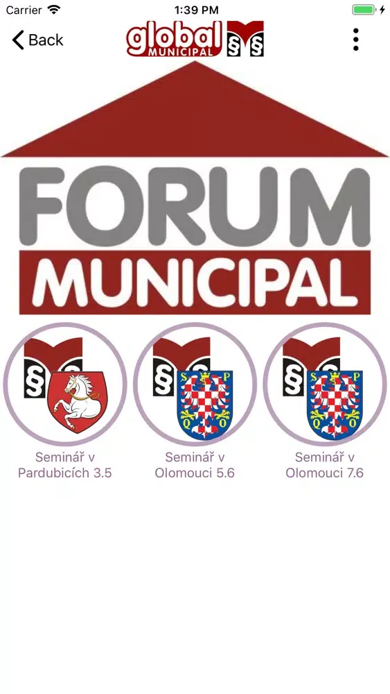 Скриншоты Global Municipal