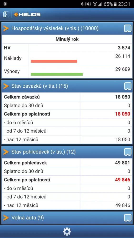 Скриншоты HELIOS Mobile
