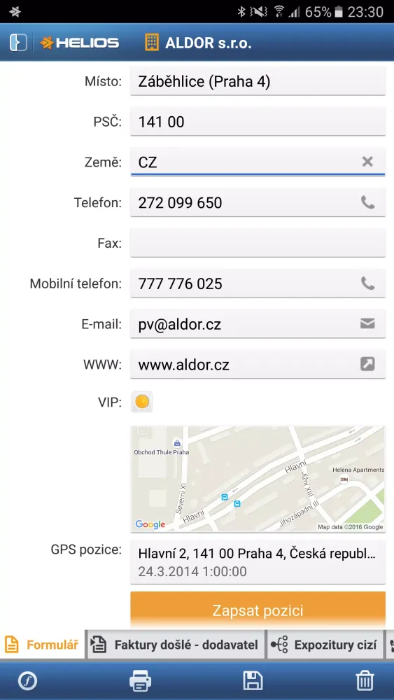 Скриншоты HELIOS Mobile