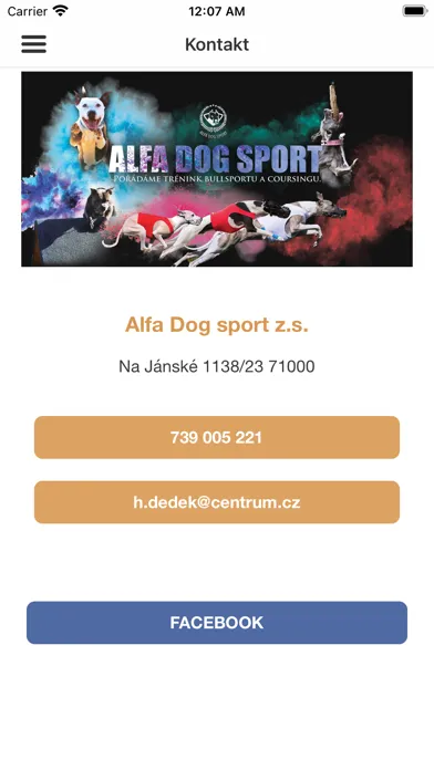 صور Alfa Dog sport