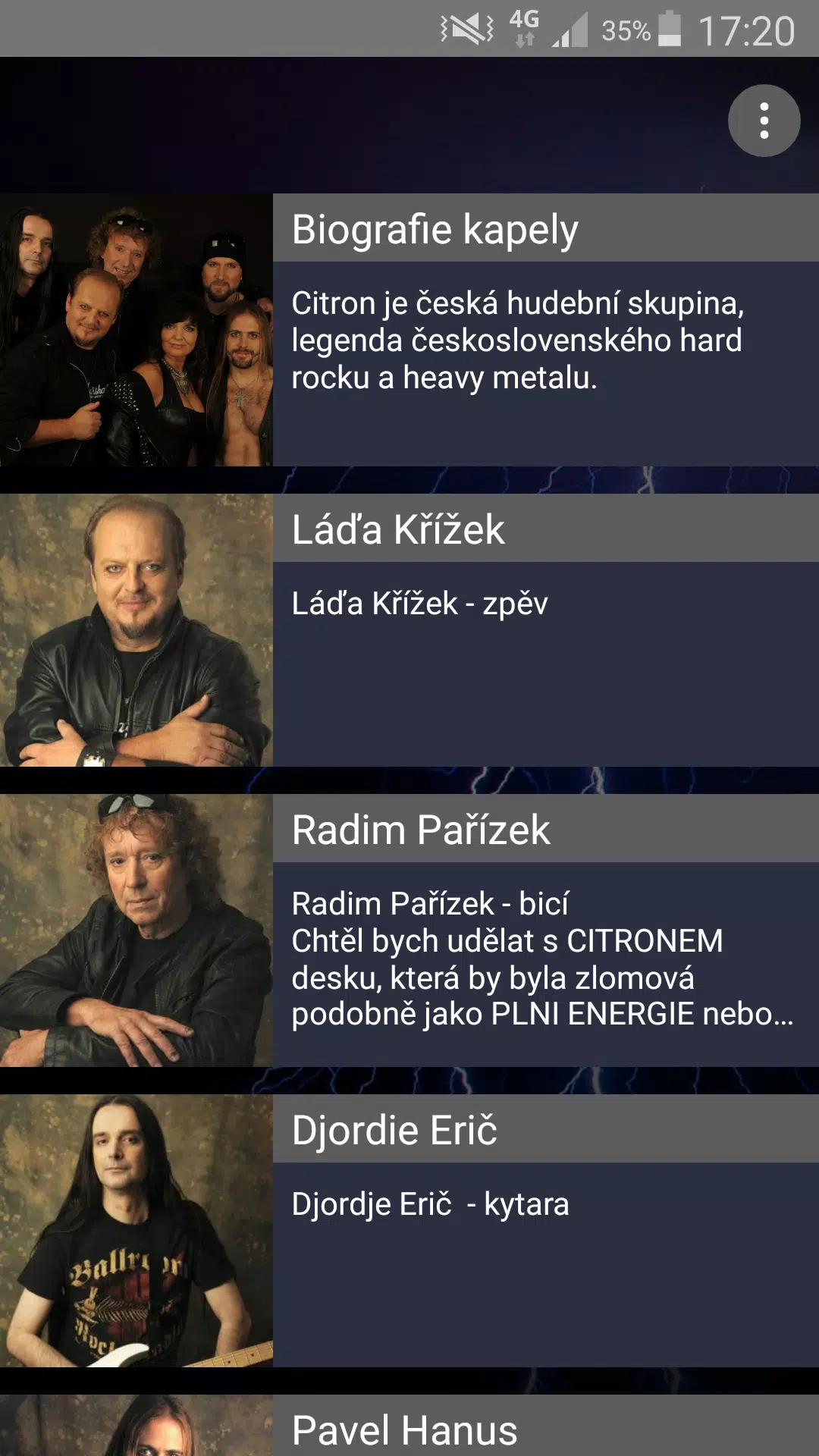 Citron Screenshots4