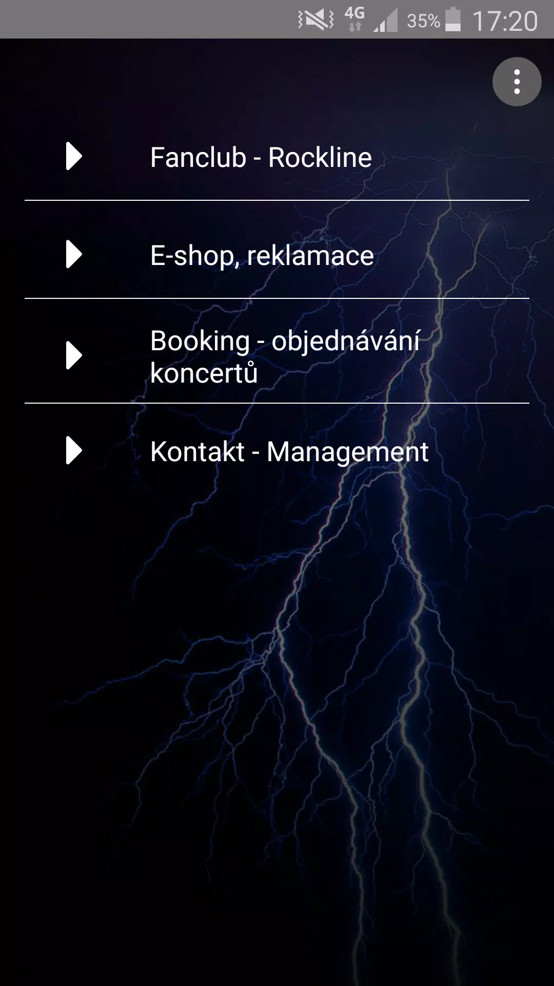 Citron Screenshots5