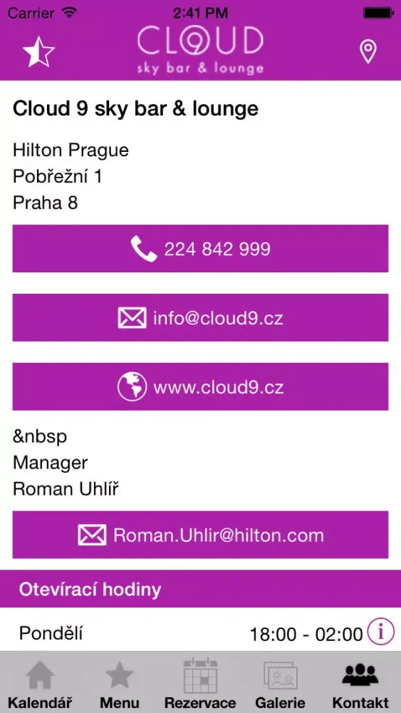 Cloud 9 sky bar & lounge (cz)应用截图