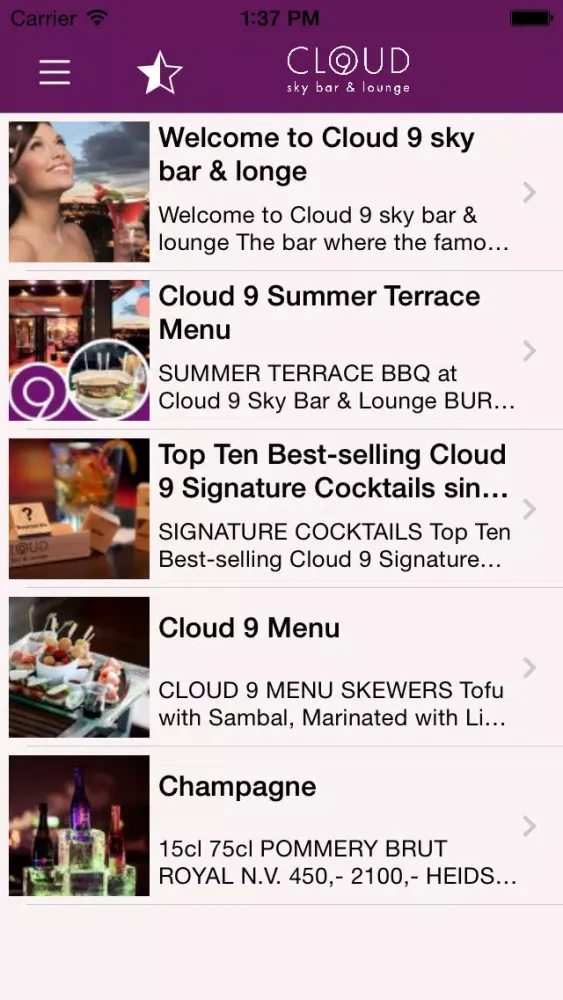 Ảnh chụp màn hình của Cloud 9 sky bar & lounge (en)