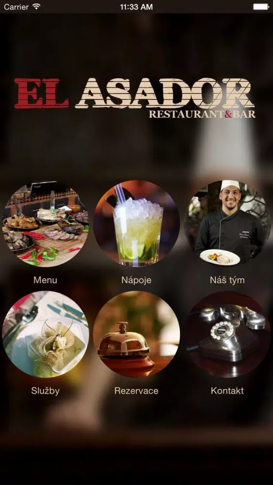 ภาพหน้าจอของ El Asador