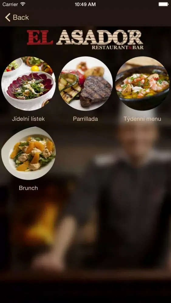 ภาพหน้าจอของ El Asador