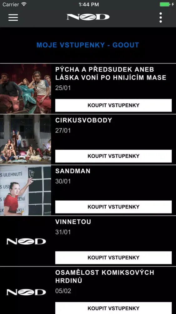 NoD Roxy স্ক্রিনশট