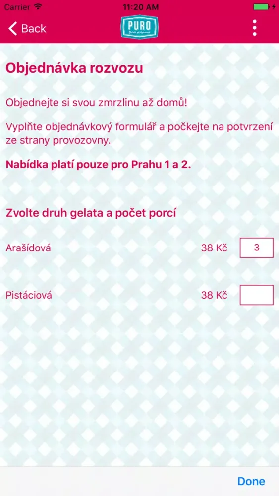Puro Gelato Screenshots