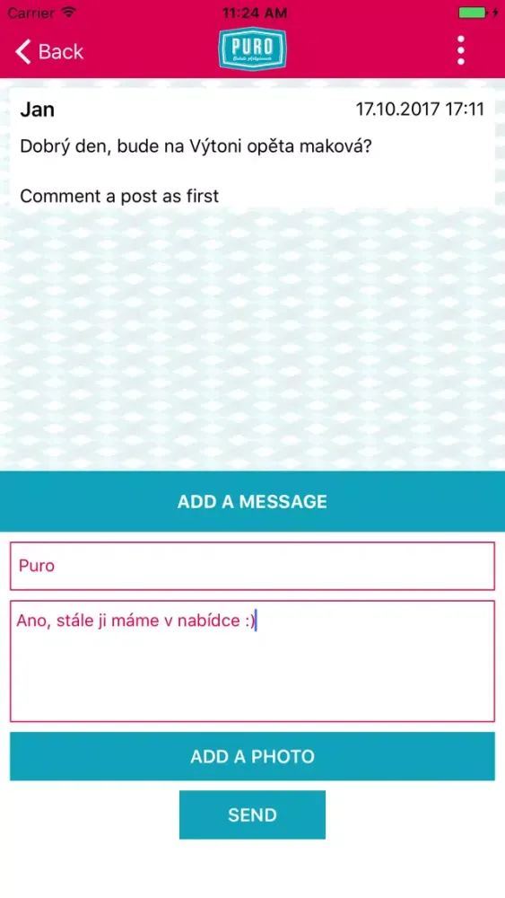 Puro Gelato Screenshots