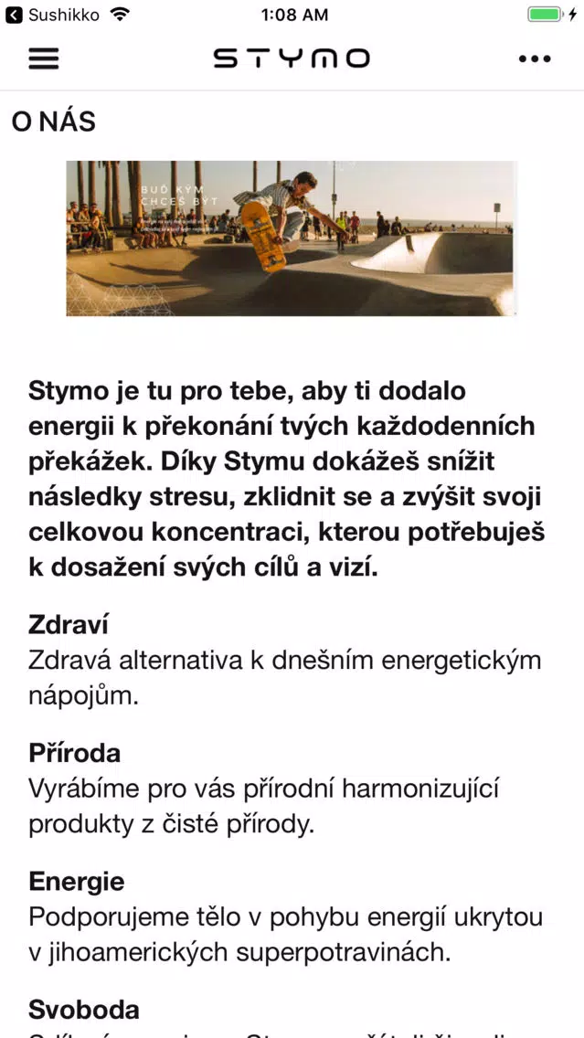 ภาพหน้าจอของ STYMO