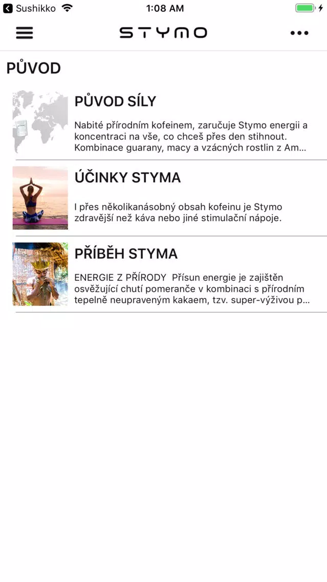 ภาพหน้าจอของ STYMO