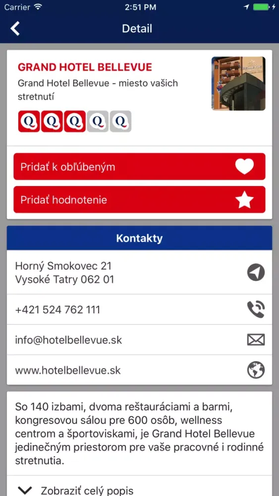 Скриншоты SSKS CR
