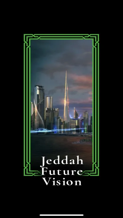 Jeddah Future Vision স্ক্রিনশট